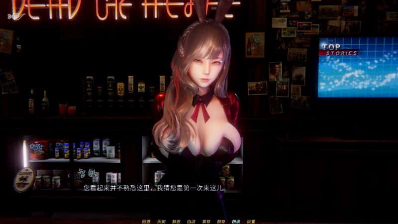 视觉数据2